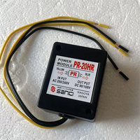 PR-20HR Modul Daya Penyearah Motor Rem AC200/240V ke DC90/108V Penyearah Setengah Gelombang