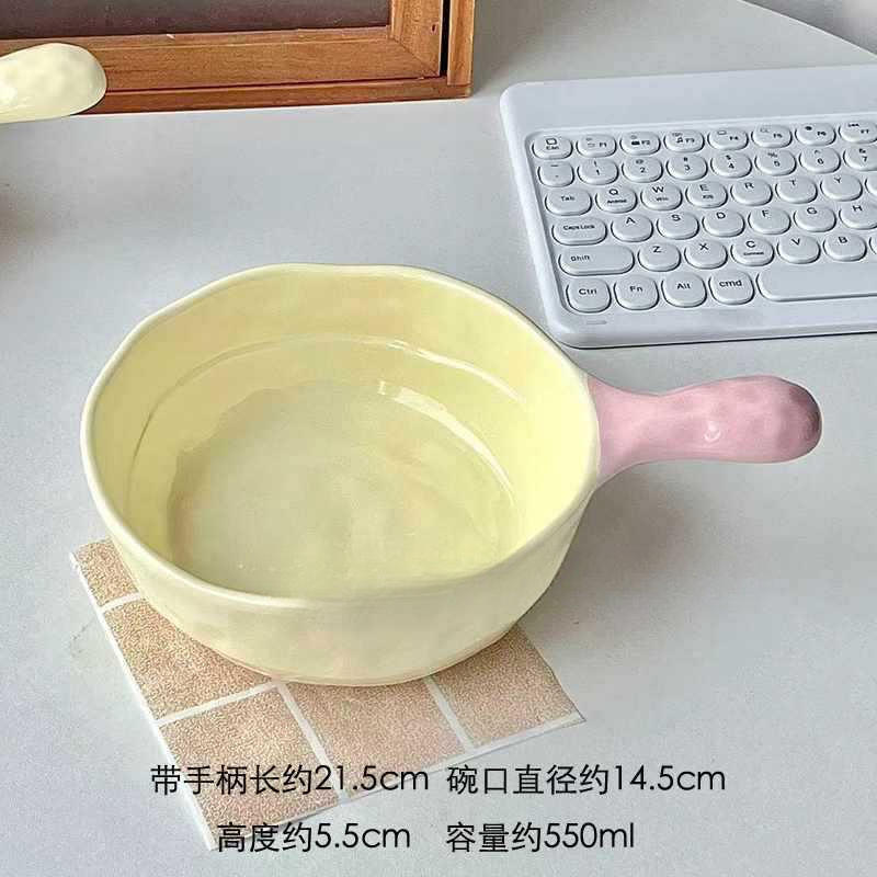 Bol à poignée jaune