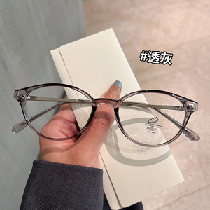 Monture de lunettes pour femmes Qianai, ronde moyenne, œil de chat, anti-lumière bleue, protection UV, verres en acétate - Product Image 4
