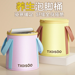 Txdisoo <b>Foldable</b> Foot <b>Bath</b> Tub Round Pink With Blue Handles For Travel And Home Use - Product Image 3