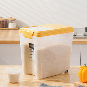 Многофункциональный контейнер для хранения зерна, 13 л - Product Image 3