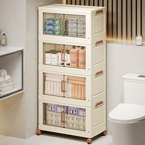 Caja <span class=keywords><strong>de</strong></span> Almacenamiento Plegable Multiusos <span class=keywords><strong>con</strong></span> Ruedas y <span class=keywords><strong>Puertas</strong></span>, <span class=keywords><strong>Estante</strong></span> Organizador Apilable para Hogar, Garaje, Almacén, Solución <span class=keywords><strong>de</strong></span> Almacenamiento <span class=keywords><strong>de</strong></span> <span class=keywords><strong>Plástico</strong></span> - Product Image 5