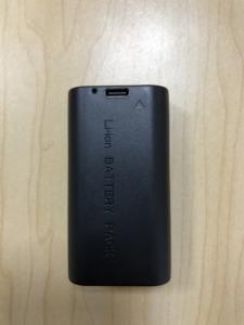 <span class=keywords><strong>Huepar</strong></span> <span class=keywords><strong>S04CG</strong></span> Nivel láser Accesorios batería - Product Image 6