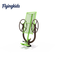 Panneaux d'enseignement Flyingkids en acier pour équipements de fitness en extérieur (parcs et gymnases)