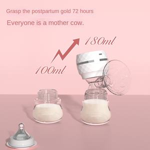 Extractor <span class=keywords><strong>de</strong></span> <span class=keywords><strong>leche</strong></span> eléctrico <span class=keywords><strong>de</strong></span> succión Grande integrado inteligente, colector <span class=keywords><strong>de</strong></span> <span class=keywords><strong>leche</strong></span> PP silencioso e indoloro con función <span class=keywords><strong>de</strong></span> masaje posparto - Product Image 3
