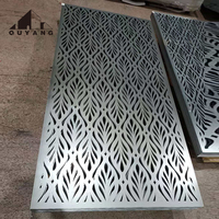 Panneau de séparation de jardin en acier Corten découpé au laser QUYANG, clôture murale en acier et aluminium, garde-corps