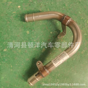 Toyota Coolant Hose 16577-35070 <b>Iron</b> For Engine Replacement Part - Product Image 5