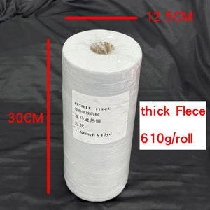Interfaz de vellón fusible, vellón fusible de un lado <span class=keywords><strong>para</strong></span> Loft <span class=keywords><strong>para</strong></span> coser, <span class=keywords><strong>acolchar</strong></span>, manualidades, ropa, bolsos (11,8 pulgadas x 10 yardas) - Product Image 2