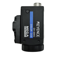 Caméra industrielle 100% neuve CV-200C, capteur CCD 1,92 MP, monture C, transmission numérique série, système visuel