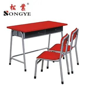 2 सीट स्कूल कक्षा के छात्र बच्चों को स्कूल कुर्सी बच्चे डबल डेस्क और कुर्सी
