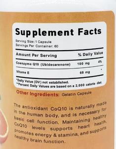 OEM CoQ10 добавка коэнзим <span class=keywords><strong>Q10</strong></span> 200 мг капсулы убикхинол порошок капсулы Coq10 Gummies веганский Усилитель энергии для здоровья сердца - Product Image 2