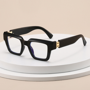 HS2235 Monture en <span class=keywords><strong>verre</strong></span> unisexe de qualité supérieure, design squelette, verres aquamarine, anti-lumière bleue pour jeunes - Product Image 1