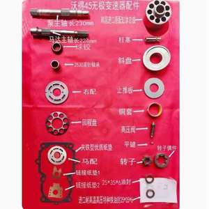 Accesorios para Cosechadora de Arroz Gold Shield, Conjunto de Cilindro de Transformador <span class=keywords><strong>Infinitesimal</strong></span>, WD40 45 52 56cc, Acero al Carbono, 6 Meses - Product Image 6