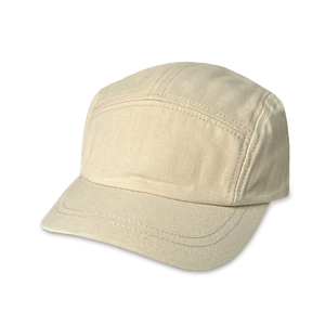 Gorra de 5 Paneles Ajustable de Diseño Personalizado de Fábrica, Moderna y Económica para Viajes Casuales, Campamento, Deportes Unisex de Otoño - Product Image 5