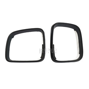 Marcos de Espejo Retrovisor para Volkswagen Caddy Multivan, Esféricos Planos de ABS, Carcasa Lateral Izquierda y Derecha de 250 mm - Product Image 1