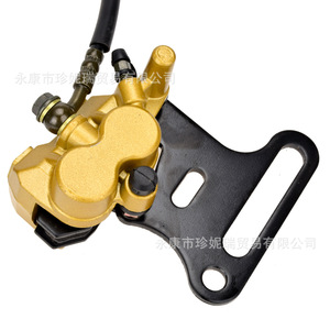 Apollo Rear Hydraulic Disc <b>Brake</b> Master <b>Cylinder</b> Caliper Assembly For Off-Road Motorcycles 70-200Cc Aluminum Alloy Lower Pump - Product Image 5