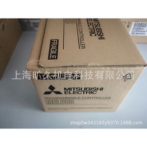Contrôleur programmable Mitsubishi Electric FX3U-16MR/DS 16 entrées/sorties Fabriqué au Japon - Product Image 3