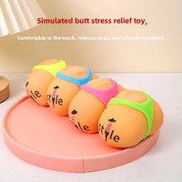 Jouet anti-stress en EVA de 7,5 cm, style bikini, en forme de gros fessier, à presser et lâcher, musical, idéal pour les farces, unisexe