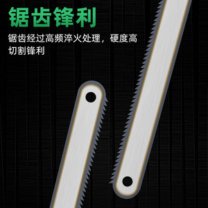 ใบเลื่อยตัดไม้ Tuosen ขนาด 225 มม. 24 ฟัน แบบละเอียด สำหรับงานตัดไม้ - Product Image 4