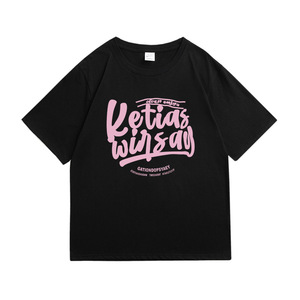 Bán Buôn Heavyweight Quá Khổ T Áo Sơ Mi Tùy Chỉnh <span class=keywords><strong>3D</strong></span> Bọt Phun In Người Đàn Ông T-Shirt In Ấn Logo Áo Thun Cho Người Đàn Ông Người Đàn Ông Của Quần Áo - Product Image 5