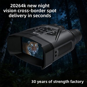 Nouvelle Jumelle Numérique Infrarouge 4K HD 2026 pour Photographie Animale en Extérieur, Vision Nocturne, Portée Effective 600m, Idéale pour le Camping Transfrontalier - Product Image 2