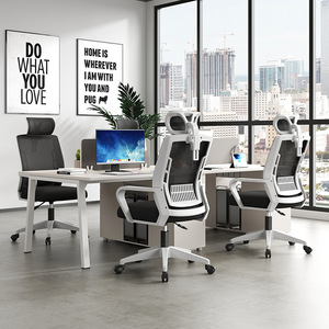 Chaise de bureau ergonomique avec support lombaire et hauteur réglable pour la maison et l'utilisation sur ordinateur - Product Image 3