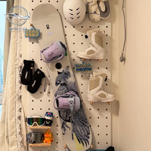 Panneau perforé pour le rangement du matériel de <span class=keywords><strong>ski</strong></span> et de snowboard |   Système de rayonnage mural robuste |   Solutions professionnelles pour les zones de passage (Mudroom) - Product Image 3