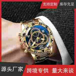 New Men's Fashion Business Big Dial Three Eyes XSVO Blue Light Glass <b>Watch</b> - Product Image 5