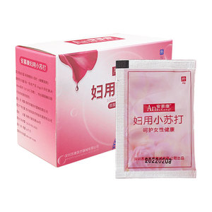 Anmukang Bicarbonate de soude féminin 4g Sachet Soin alcalin doux pour la santé des femmes - Product Image 2