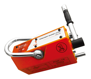 Imán de Elevación de Tubos de Acero Redondos de 3 Toneladas de Alta Resistencia, Nuevo, Elevador Magnético Permanente para Grúa, Garantía de 3 Años, Mango Ergonómico - Product Image 1