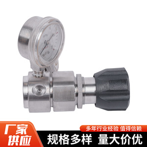 Régulateur de pression de gaz en acier inoxydable 304 Yuzhou Machinery, double sortie 1/4 po, traversant, haute précision, pour usage en laboratoire - Product Image 3