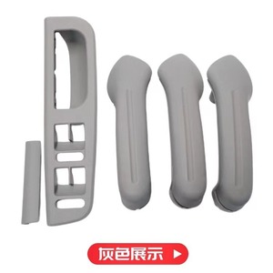 Classic Jetta, Bora, Golf 4 <b>car</b> <b>interior</b> door handles, door panel armrests, door closers, front, back, left, and right. - Product Image 2