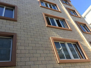 MS mg-granite loạt vải thiều kết cấu mặt trang trí gạch 600x300mm nhà máy giá chất lượng cao - Product Image 2