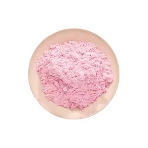 Poudre d'oxyde d'<span class=keywords><strong>erbium</strong></span> de terres rares de qualité supérieure à prix abordable à vendre - Product Image 5