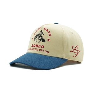 Casquette de baseball vintage <span class=keywords><strong>esthétique</strong></span> en sergé de coton bicolore, structurée, brodée sur 5 panneaux, personnalisable en gros - Product Image 2