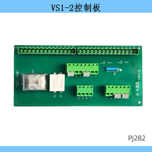 แผงวงจรควบคุม VS1 VS1-2 KC-106 เบรกเกอร์สุญญากาศสามเฟส 50 Hz 10 kA แผงวงจรหลัก PCB - Product Image 3