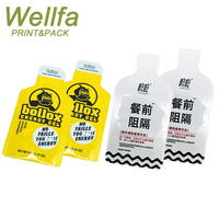 Emballage personnalisé OEM d'usine, impression sur mesure, sachet en forme de bouteille pour boisson énergétique, emballage plastique en forme de pochette