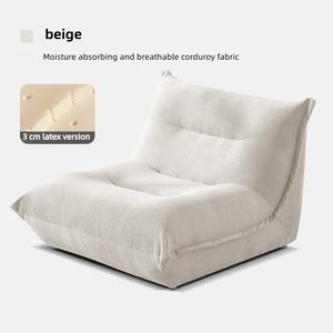 Sillón Moderno, Sofá de Esponja Suave, Sala de Estar, Balcón, Sofá de Compresión al Vacío - Product Image 5