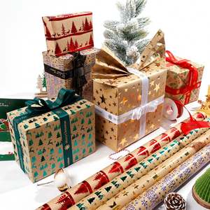 Disposable <b>Wrapping</b> <b>Paper</b> <b>Rolls</b> Christmas Packaging Design Brief - Product Image 1