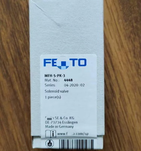 NOUVEAU MFH-5-PK-3 4448 Electrovanne - Product Image 1