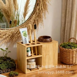 Wooden <b>Toiletries</b> Holder Toothbrush Rack Eco Friendly Bathroom <b>Storage</b> Shelf Rectangular Freestanding - Product Image 1