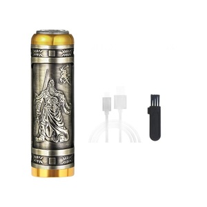 Afeitadora eléctrica portátil para el cabello, juego de cortadoras de pelo, Mini Dragon Phoenix, recortadora de pelo de Nariz de acero inoxidable transfronteriza, ribete de belleza - Product Image 5