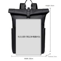 Sac à dos de voyage d'affaires unisexe en denim et polyester, grande capacité, double compartiment arrière, couleur unie, bandoulière incurvée, vente en gros