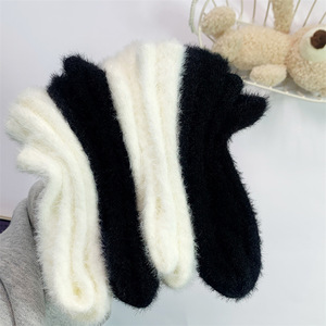Fuzzy Women's Mid Calf <b>Socks</b> White And Black Cotton Solid Color Warm <b>Fluffy</b> <b>Socks</b> For Autumn Winter - Product Image 3
