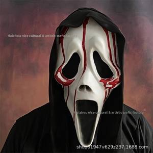 Máscara de Látex de Terror, Aterradora, para la Cabeza, Halloween, Festival de la Parca, Accesorios para Fiestas de Disfraces - Product Image 2