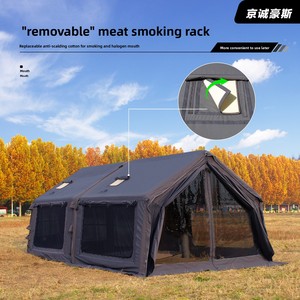 Tente gonflable JcHouse Military Green 8+88 Pro pour le <span class=keywords><strong>camping</strong></span> et les aventures en plein air, auvent extensible, imperméable quatre saisons - Product Image 3