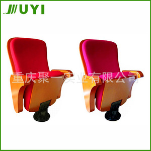 Silla de Teatro Tapizada en Tela y Madera con Reposabrazos para Auditorio, Escuela, Cine, Sala de Conferencias - Product Image 2