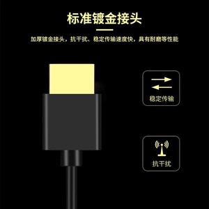 สาย HDMI เป็นมินิ HDMI 2.0 4K Ultra Fine แบบยืดหยุ่นสำหรับกล้อง PS5 การเชื่อมต่อวิดีโอความละเอียดสูง - Product Image 2