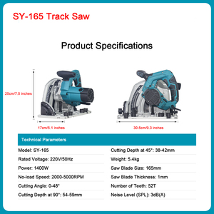 منشار مسار جديد ، قضيب إرشادي خالٍ من الغبار ، لوح محمول ، لوح جبس ، منشار واحد للقطع - Product Image 3