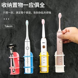 Soporte para cepillo de dientes eléctrico, estante de almacenamiento con ventosa montado en la pared, plástico, resistente al agua, IPX7, recargable, Micro USB - Product Image 1